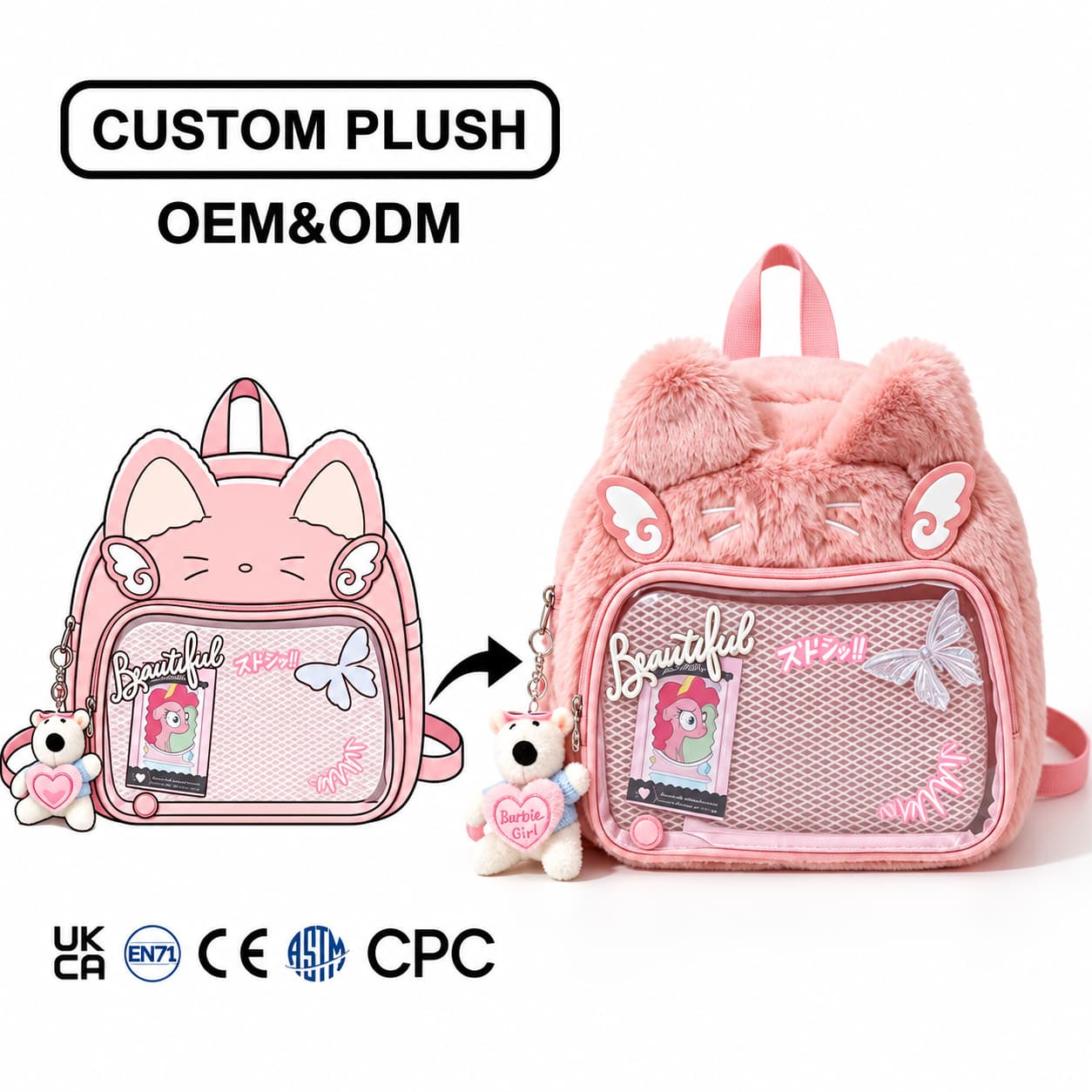 Custom Plush Bags Custom Plush Bags