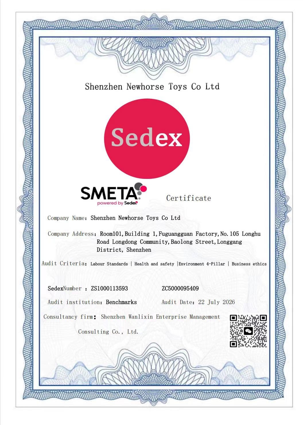 Sedex Sedex